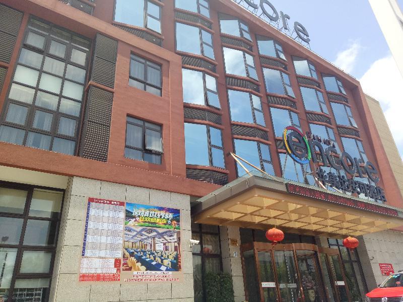 Ramada Encore Shanghai Pudong Exterior photo