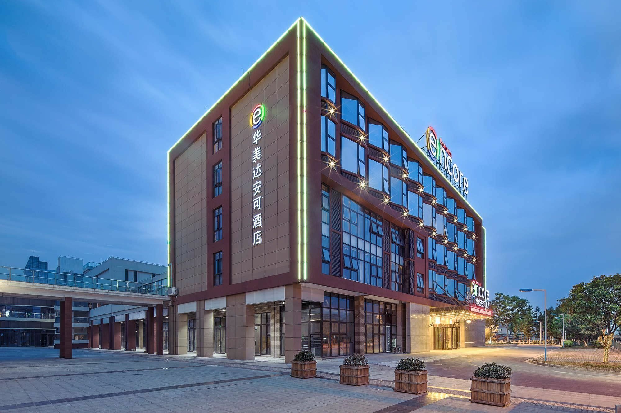 Ramada Encore Shanghai Pudong Exterior photo